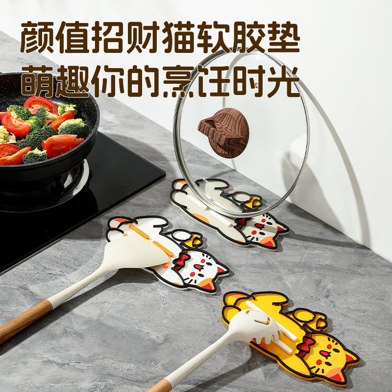可爱招财猫锅盖收纳垫锅盖放置器台面沥水垫多功能隔热垫砧板放置,厨房/烹饪用具,锅盖架/锅盖收纳垫,淘宝优惠券,粉丝福利购,淘宝优惠卷