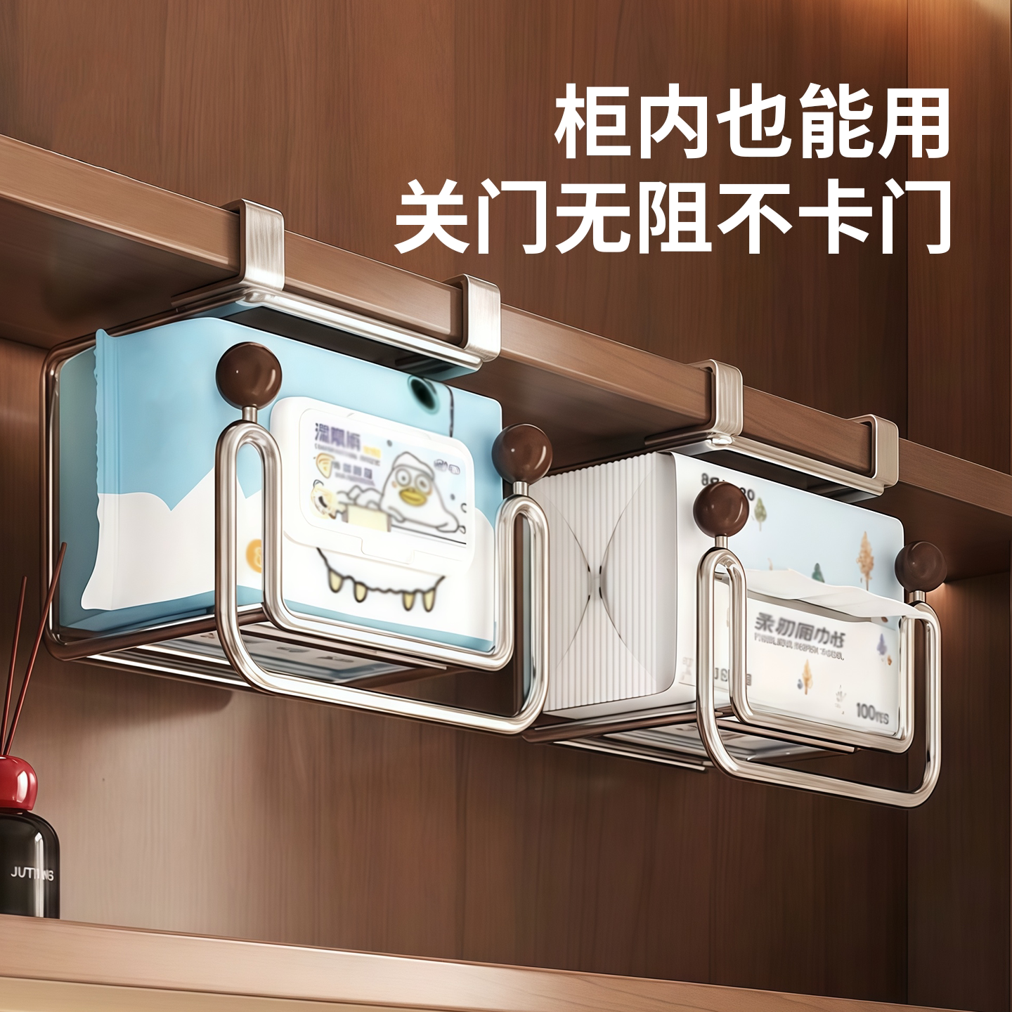镜柜下U型洗脸巾收纳盒卫生间倒挂免打孔厕所浴室抽纸盒置物架子图片