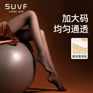 袜 连裤 大码 黑丝光腿神器女秋冬加绒黑透肤水光袜一体胖mm2025新款