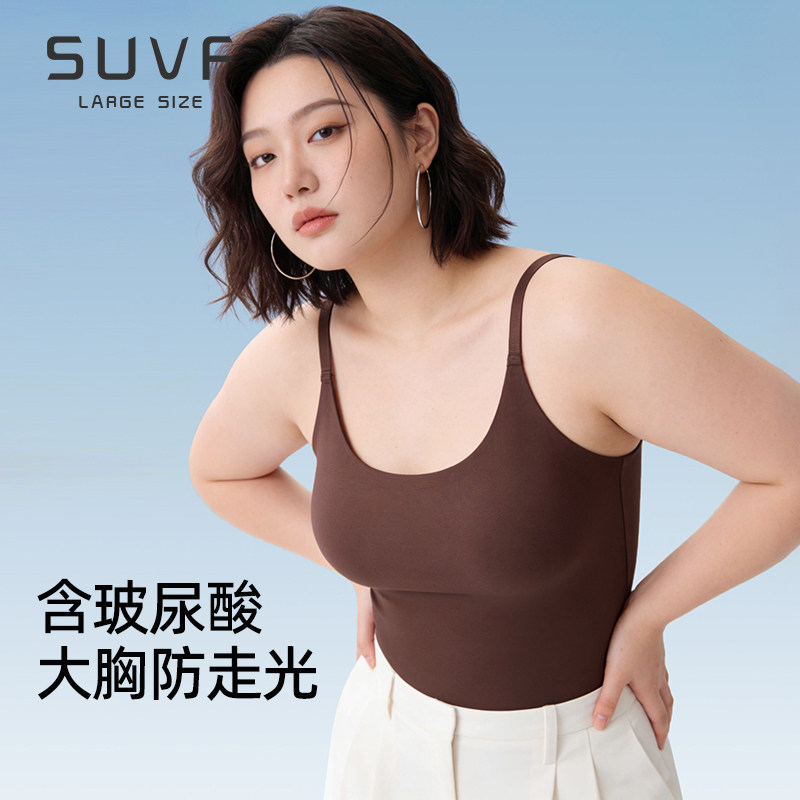 SUVF大码定制玻尿酸显瘦无痕吊带图片