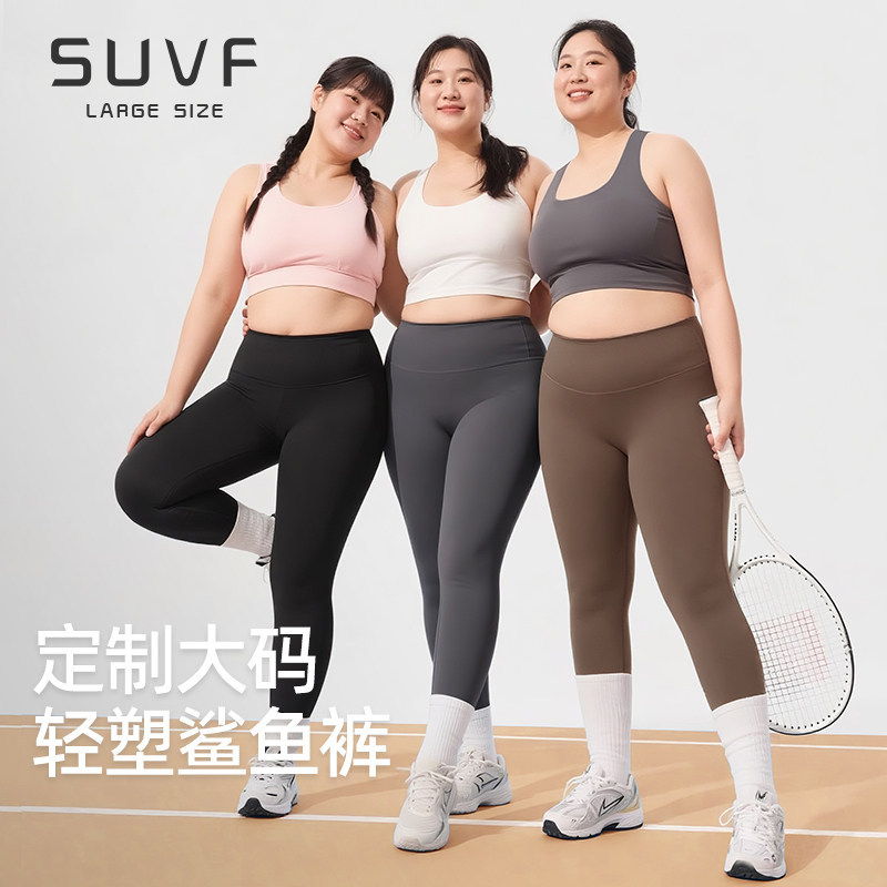 大码塑身显瘦不掉裆高腰鲨鱼裤图片
