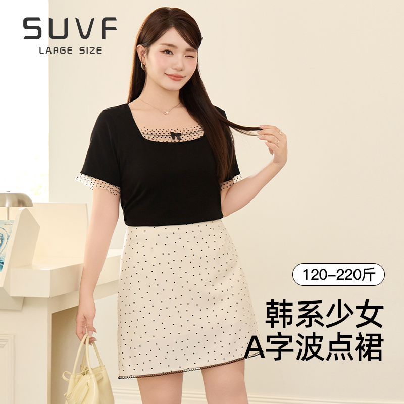 大码A字波点短裙女夏2025新款胖mm韩系少女舒适时尚显腿长半身裙