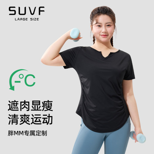 大码微胖定制运动短袖