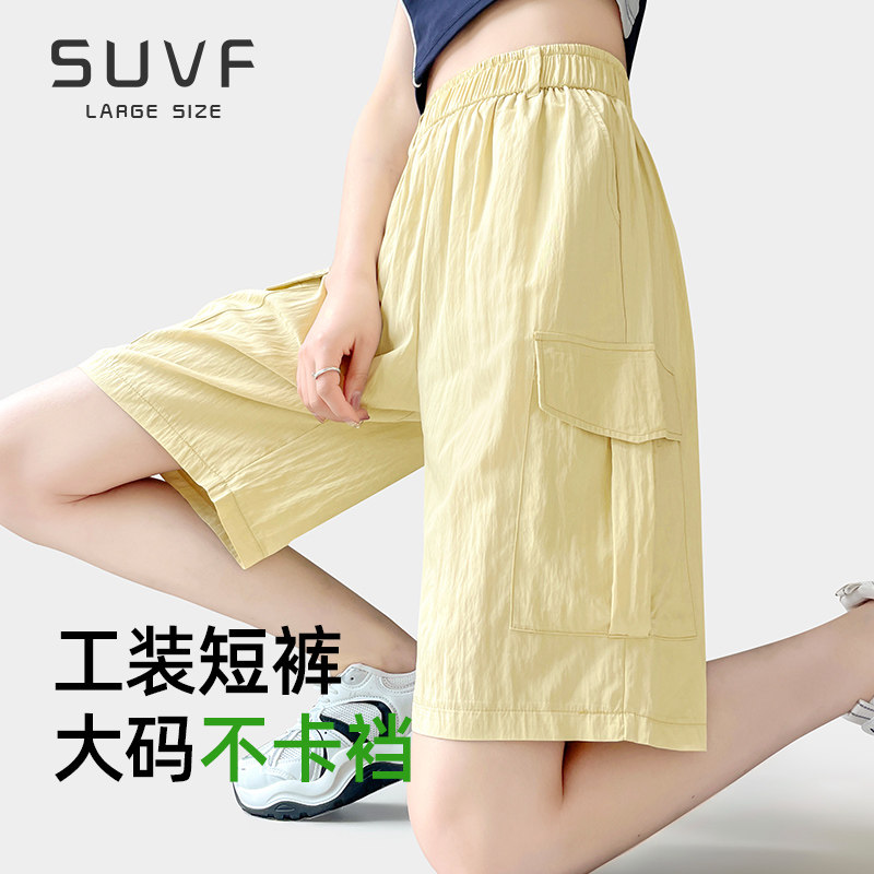 suvf机能工装大码不卡裆工装裤图片