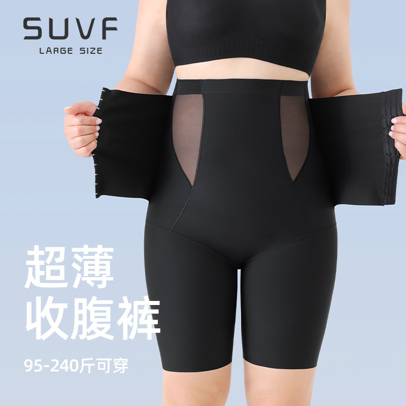 SUVF大码定制夏季薄款收腹裤图片