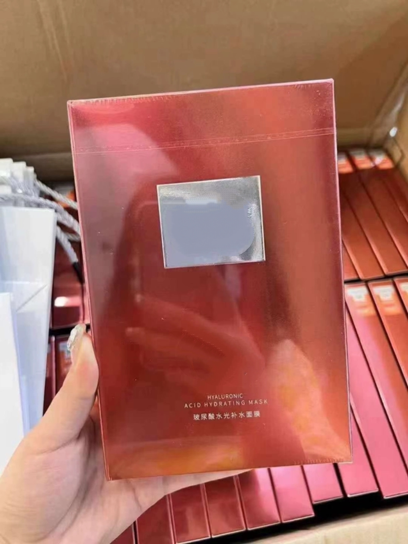 玻尿酸水光补水面膜5片/盒深层贴片面膜