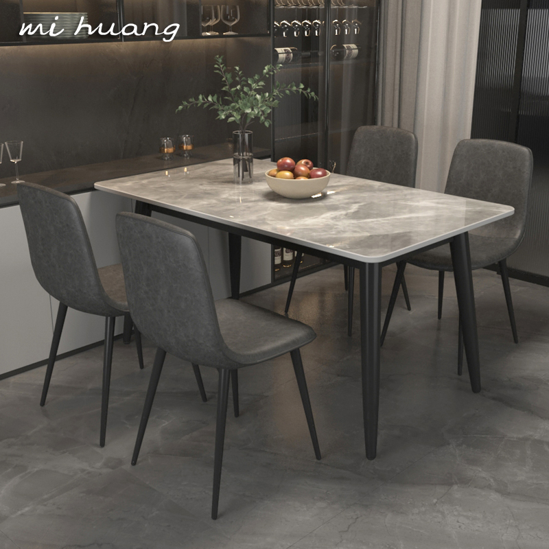 亮面岩板餐桌椅组合家用小户型意式长方形饭桌现代简约轻奢桌子