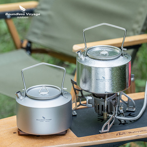 必唯纯钛户外烧水壶1000ml泡茶壶