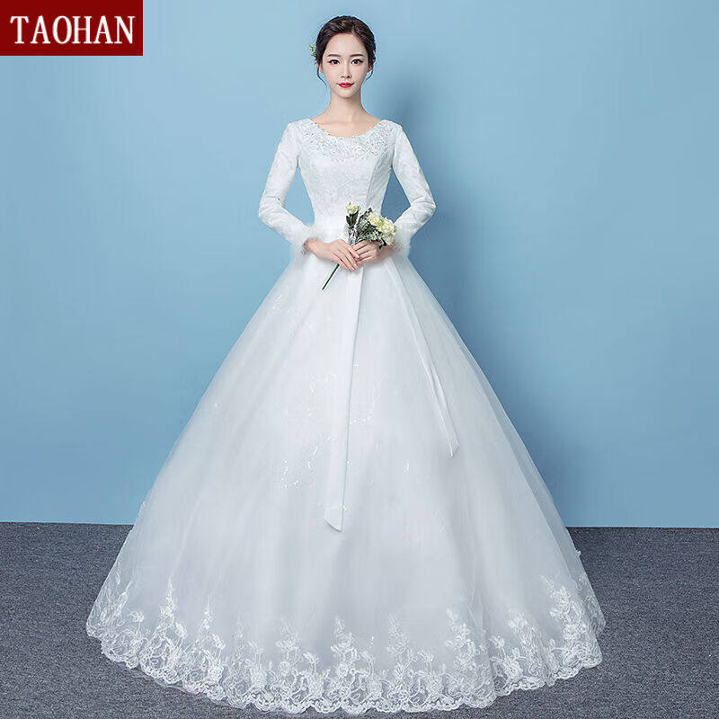 TAOHAN2023新款婚纱礼孕妇婚纱