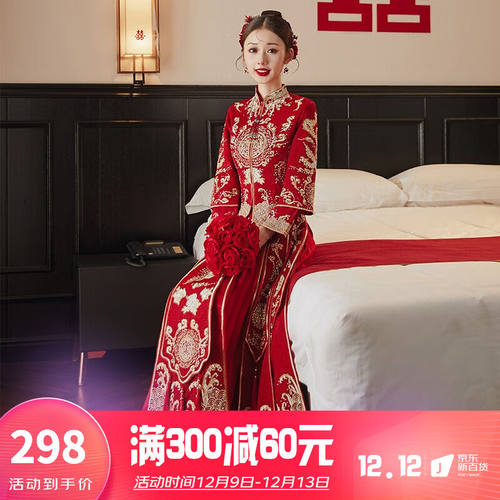 龍曼尼仕秀禾服新娘2023新款结婚礼服中式婚纱古装嫁衣敬酒服小个