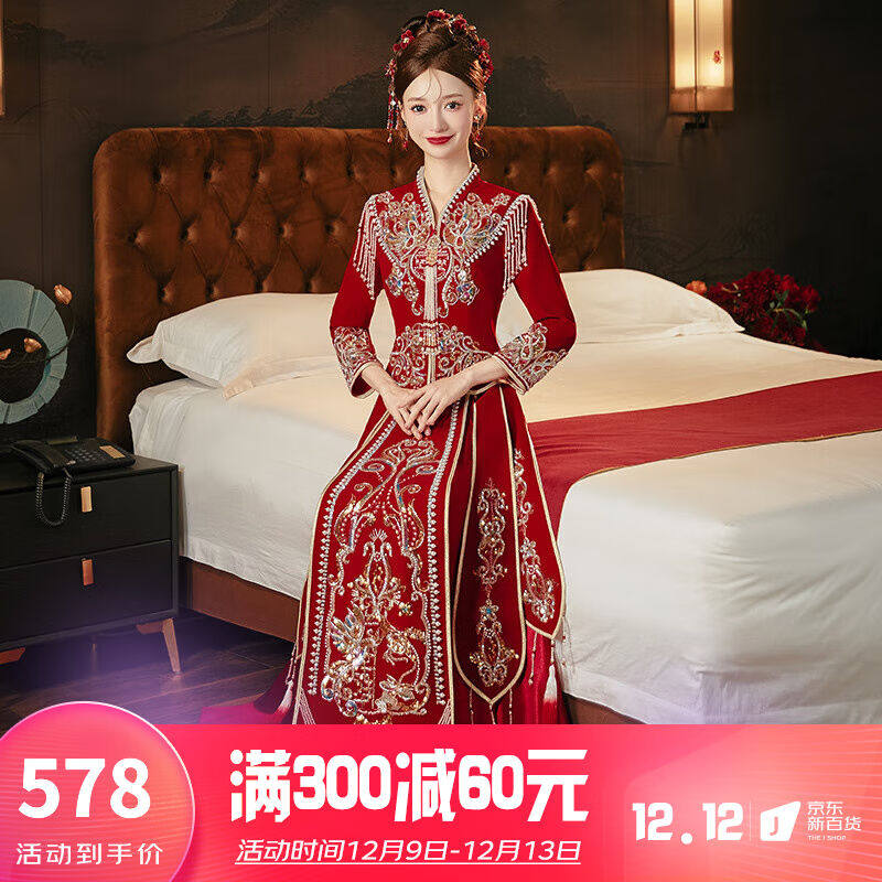龍曼尼仕丝绒秀禾服新娘婚纱20秀禾服