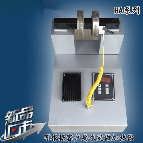 钥匠轴承加热器CX-HA-1-2-3-4-5-6系列电磁感应，微电脑控制感应