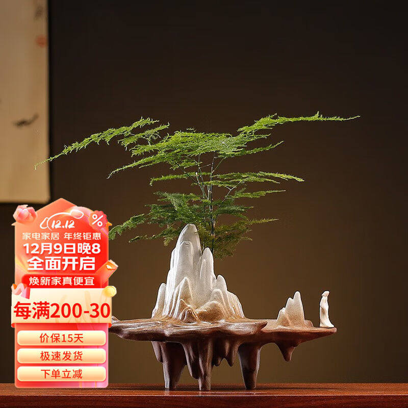 欧梵普创意新中式简约禅意复古摆件陶瓷家居微景观玄关软装饰品摆