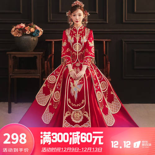 龍曼尼仕秀禾服新娘2023新款结婚礼服古装婚纱敬酒服龙凤褂旗袍婚