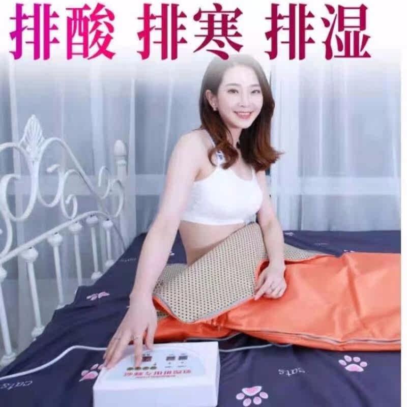 左旭太空毯汗蒸袋美容院专用毯全身发汗家用升级版紫色+沙棘油1+