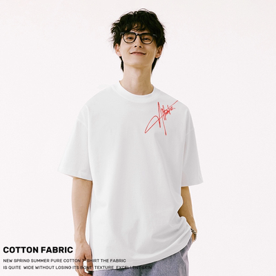 美式花体字母刺绣重磅宽松T恤