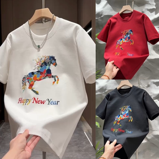 马形刺绣短袖男2026春季新款圆领套头加厚T恤休闲时尚新年款打底
