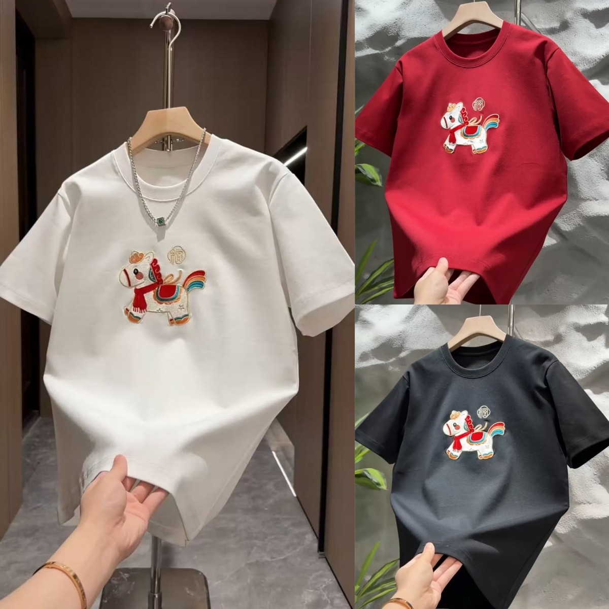 马上有福刺绣潮牌短袖男女同款2026秋冬加厚圆领T恤时尚简约上衣