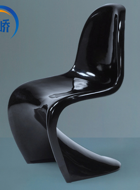 Panton Chair 潘东椅潘顿S型餐椅 简约现代塑料堆叠洽谈接待椅子