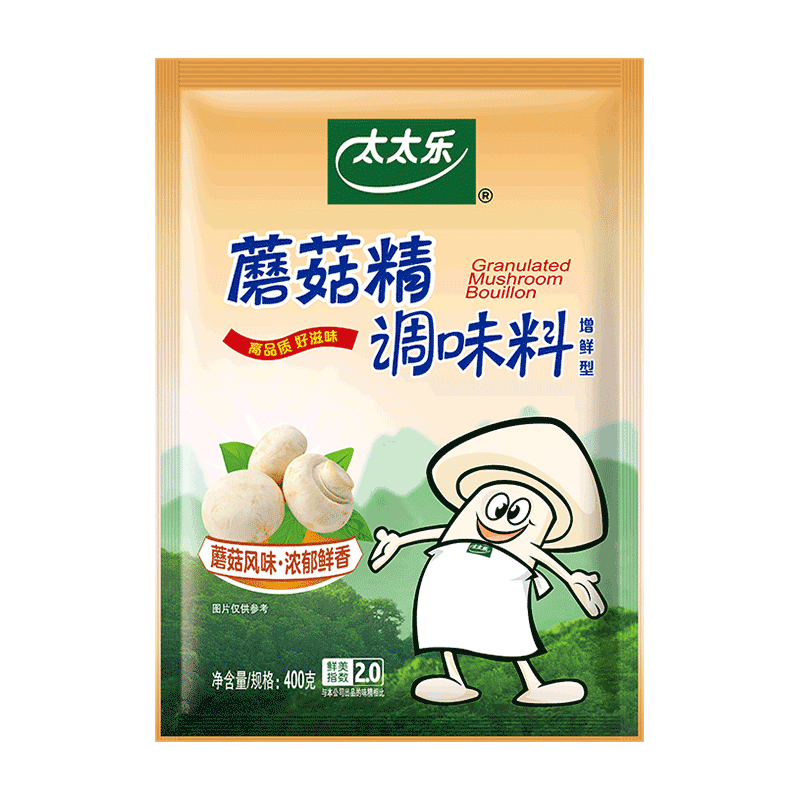 蘑菇调料太太乐炒菜烹饪调料