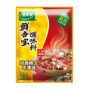 太太乐鲜香宝调味料454g代鸡精味精提鲜商用家用米线火锅炒菜调料