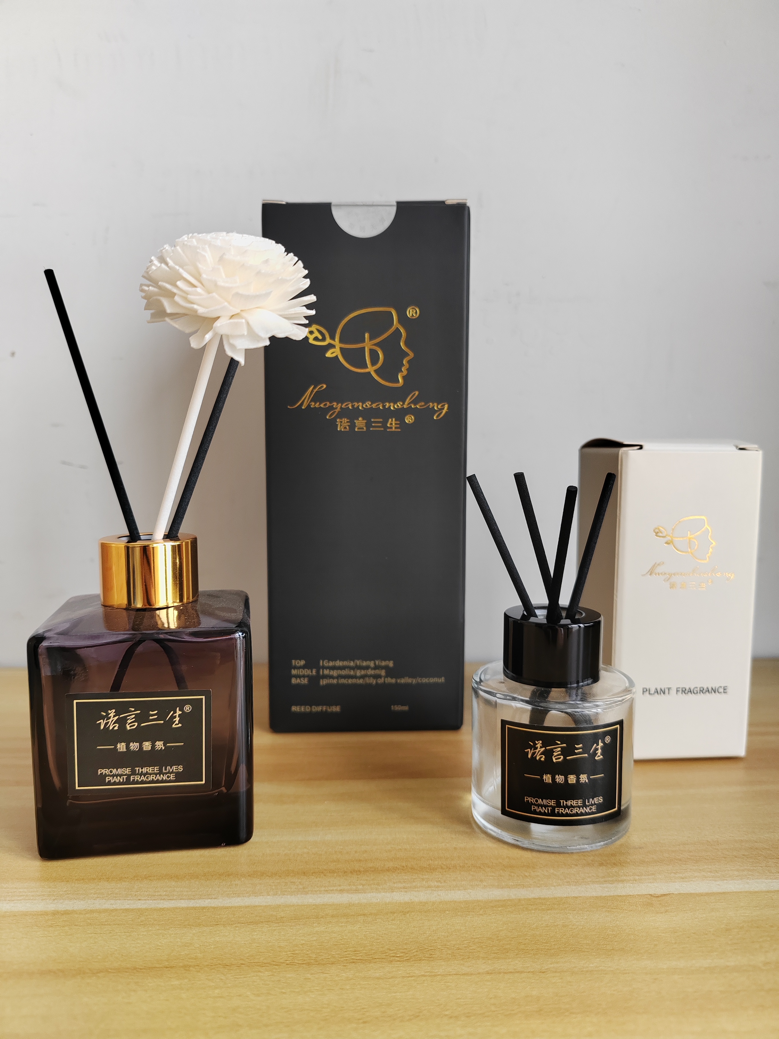 诺言三生植物香薰家用室内持久