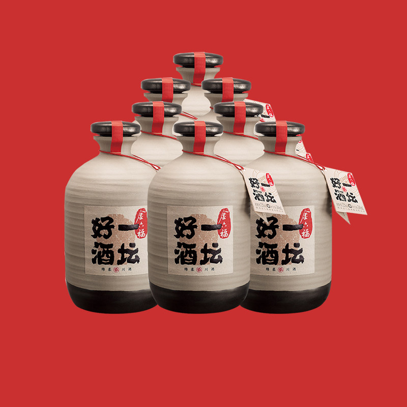 【官方17年老酒】金六福酒一坛好酒 40.8度浓清兼香型白酒500ml*8
