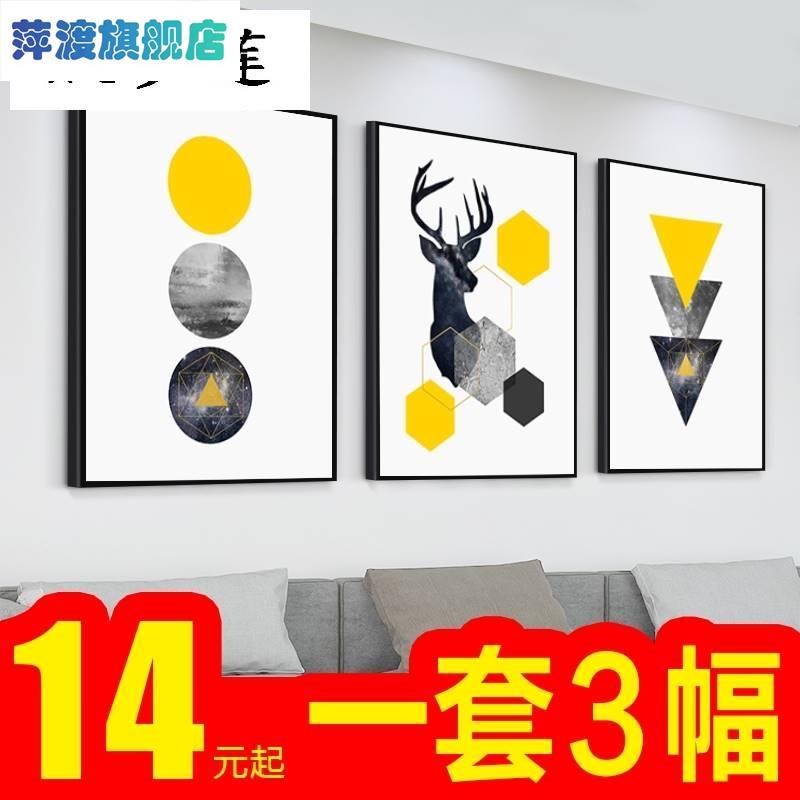 千艺坊大芬村抽象城市装饰画现代客厅油画沙发背景墙挂画卧室床头