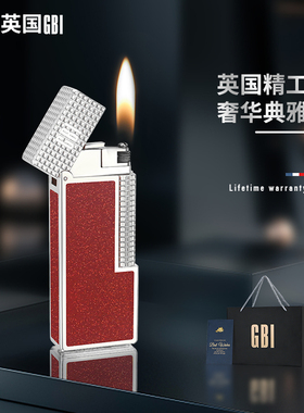英国GBI大船高档充气打火机迷你静音侧滑轮火机送男朋友生日礼物