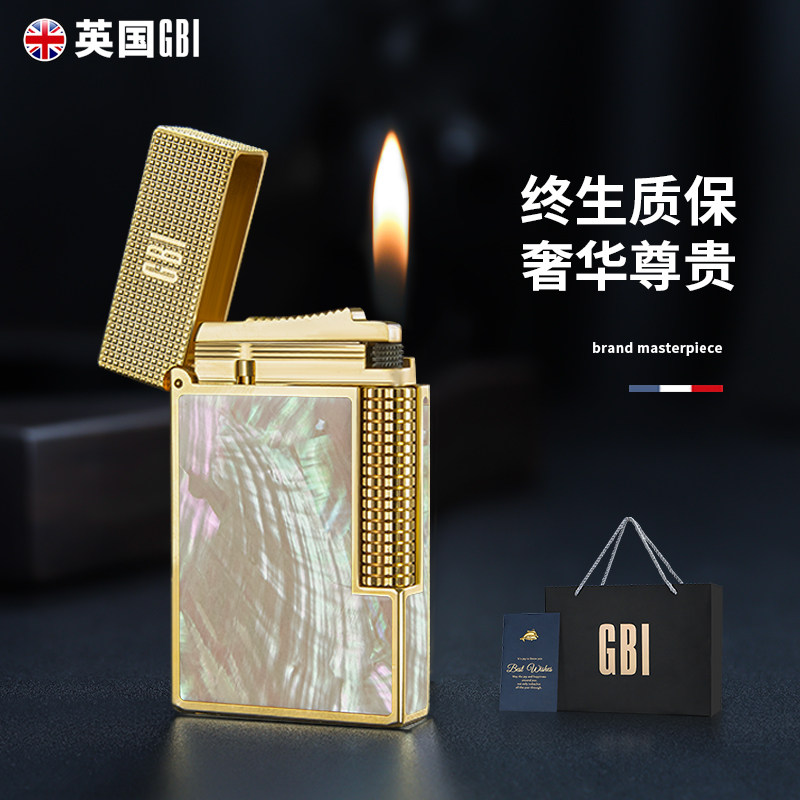 英国GBI大船充气朗声钢音打火机创意个性高档品牌送男友生日礼物