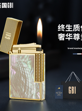 英国GBI大船充气朗声钢音打火机创意个性高档品牌送男友生日礼物