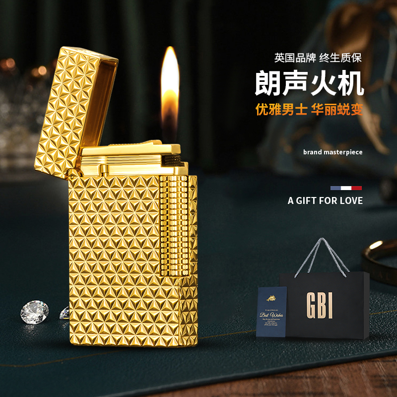英国GBI大船品牌朗声打火机创意黄铜送男友侧滑砂轮充气高端送礼