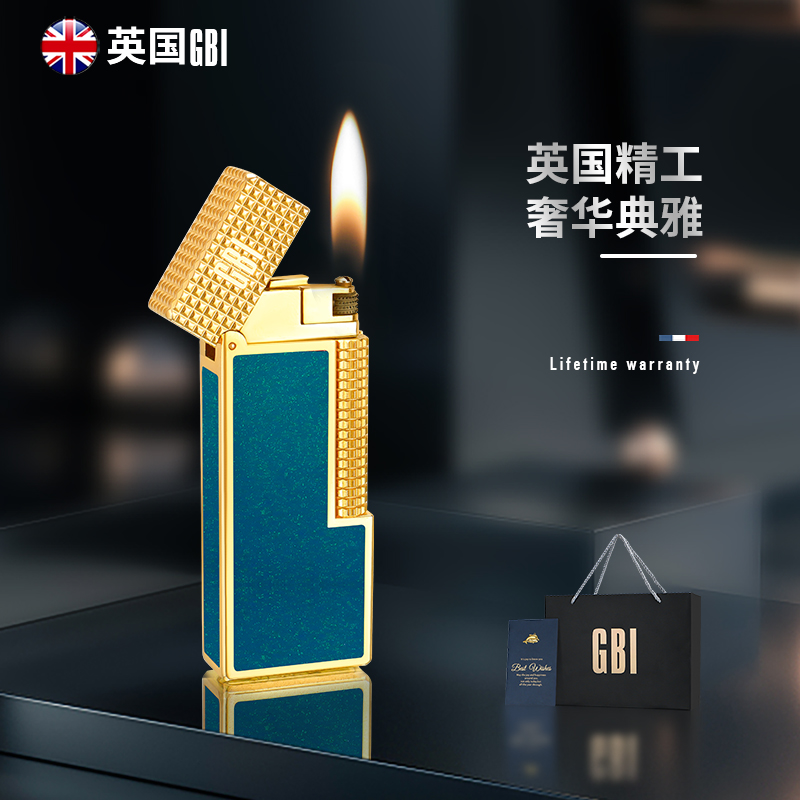 英国GBI大船黄铜充气打火机迷你无声侧滑火机创意送男友高档礼物