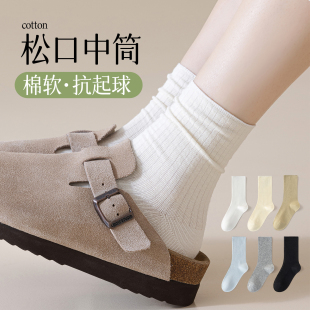 纯棉中筒袜 夏季 白色袜子女春秋款 长袜吸汗防臭堆堆袜运动搭勃肯鞋