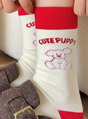 红色袜子女秋冬季长袜本命年可爱小狗2025新年袜搭配勃肯鞋中筒袜