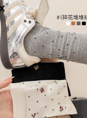灰色袜子女碎花纯棉中筒袜秋季ins潮日系复古学院风秋天长袜