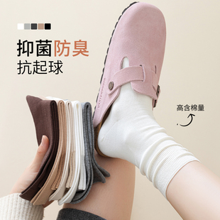 无骨堆堆袜搭配勃肯鞋 白色卷边袜子女春秋纯棉中筒袜2025新款 爆款
