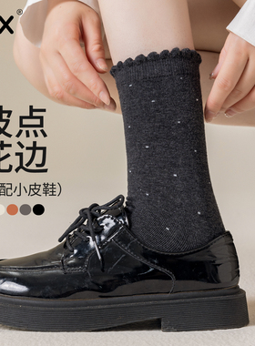 灰色波点袜子女春秋款纯棉中筒袜日系花边配小皮鞋堆堆长袜ins潮