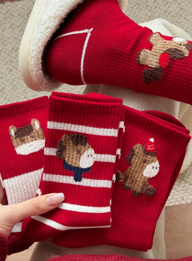 马年袜子女秋冬季可爱新年属马中筒袜冬天纯棉本命年大红棉袜长袜