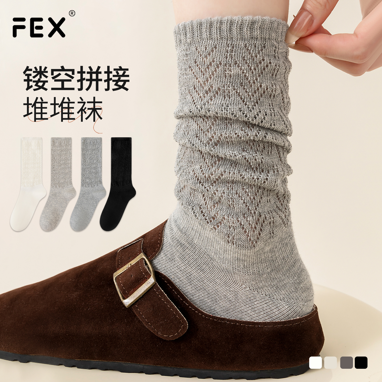 灰色堆堆秋季勃肯鞋袜子