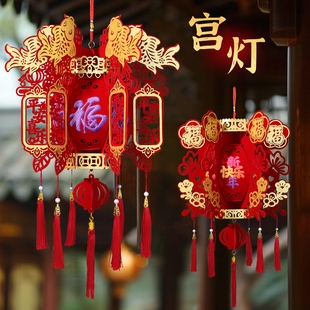 新年挂饰布置灯笼2026新款大门口福挂春节商场超市宫灯装饰仙仁鑫