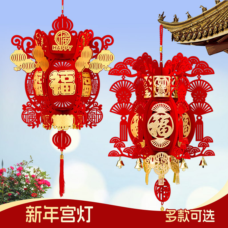 蛇年新款宫灯笼挂件大门口商场