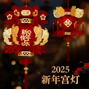2026新款福字灯笼新年装饰大宫灯挂饰春节店铺商场喜庆布置挂件