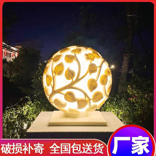 太阳能柱头灯太阳能树脂灯门头灯柱子围墙球形雕刻镂空灯草坪灯