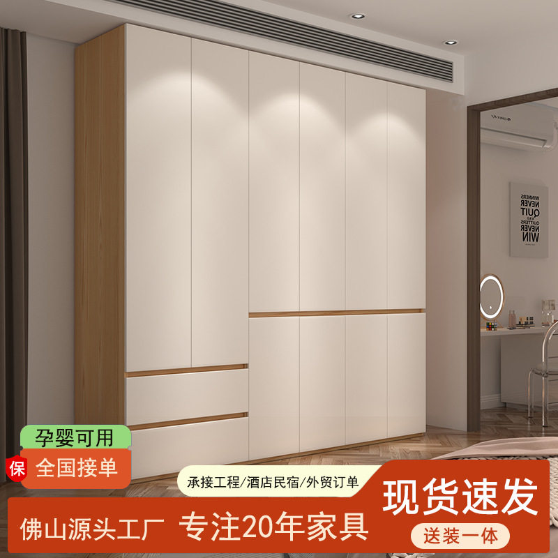 分段式衣柜家用卧室免拉手欧松板实木柜子现代简约ENF级收纳衣橱图片