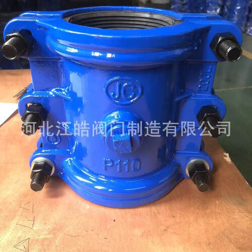 哈夫节抱箍直管球墨铸铁节补漏器现货哈夫节适配PE管50至315现货