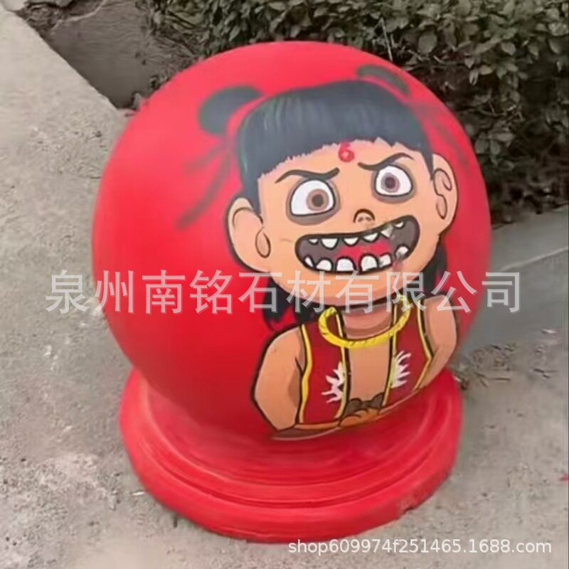 石球路障石墩子大理石挡车球花岗岩街区马路涂鸦彩绘圆球挡车直销图片