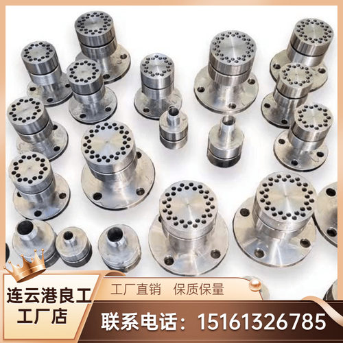 良工蒸汽加热水消声器浸没式汽水加热器减少振动声降噪蒸汽消声器