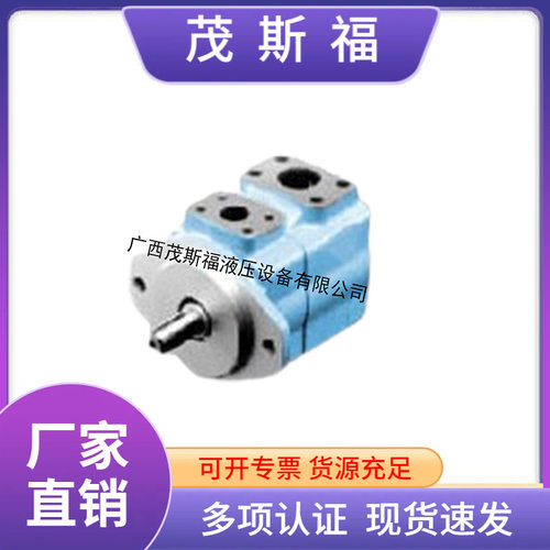 威格士叶片泵 YB系列YB-E125 YB-E10 变量叶片泵 真空泵