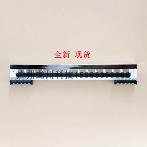 斑马 全新 打印头 gk888t打印头gt800 gt820打印头 2844-Z 888tt